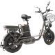 Электровелосипед Hiper Nova Pro D10 2025 graphite
