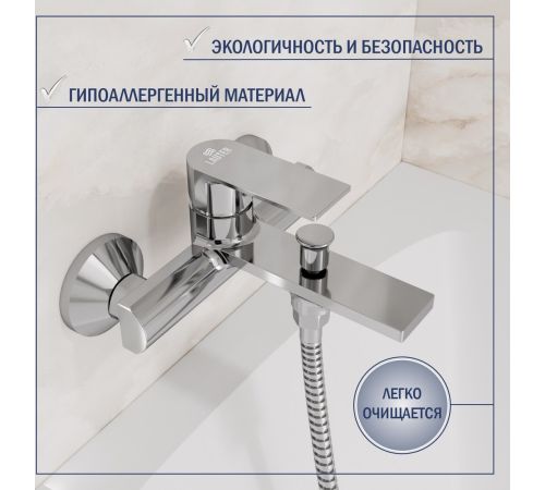 Смеситель Lauter Reef 21CK6678C + Fleur 21S00126