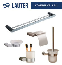 Набор аксессуаров для ванной Lauter 21SH1061 + 21SH1051 + 21SH110А1 + 21SH7021 + 21SH1111 Chrome, 5 предметов
