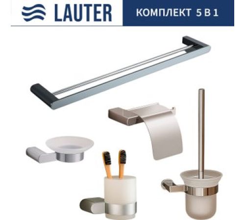 Набор аксессуаров для ванной Lauter 21SH1061 + 21SH1051 + 21SH110А1 + 21SH7021 + 21SH1111 Chrome, 5 предметов