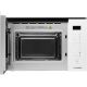 Микроволновая печь Hyundai HBW 2560 белый