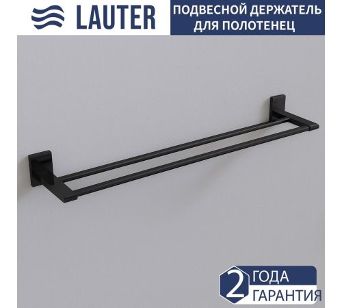 Набор аксессуаров для ванной Lauter 21SH8302 + 21SH8322 Matt Black, 2 предмета