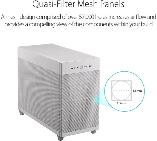 Корпус ASUS Prime AP201 белый