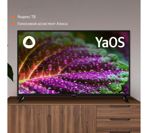 Телевизор SunWind SUN-LED43XU400