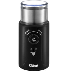 Электрическая кофемолка Kitfort KT-747