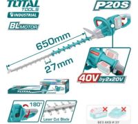 Кусторез Total THTLI40028 без АКБ