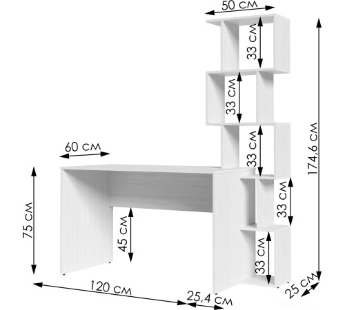 Стол Mio Tesoro Велия МВ-04П белый