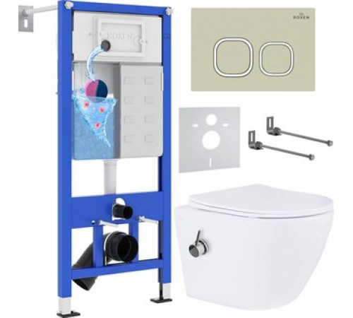 Унитаз подвесной Roxen StounFix Slim 966617