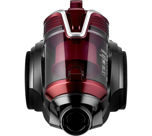 Пылесос Brayer BR4211