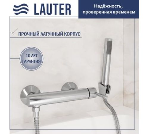 Смеситель Lauter Velvet 21СК9696С с лейкой Lily 21S10048