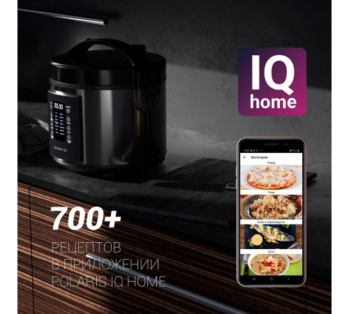 Мультиварка Polaris PMC 0521 IQ Home