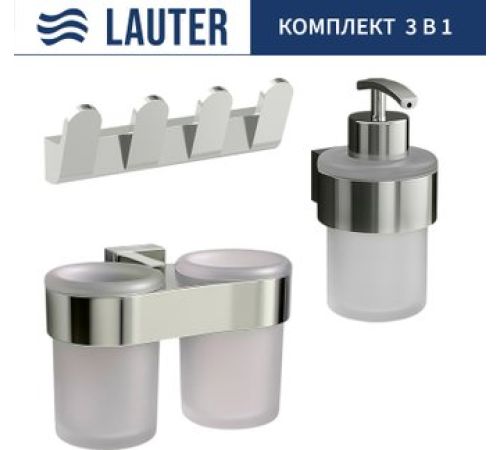 Набор аксессуаров для ванной Lauter 21TS3016 + 21TS3020 + 21TS3008 Chrome, 3 предмета