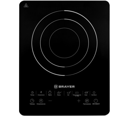 Настольная плита Brayer BR2800