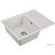 Кухонная мойка Paulmark Weimar PM216550-WH