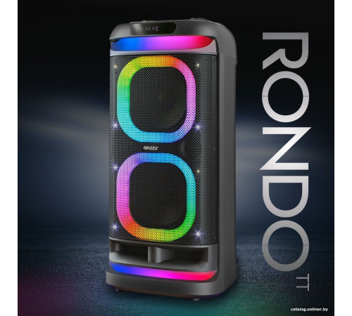 Патибокс Ginzzu GM-115