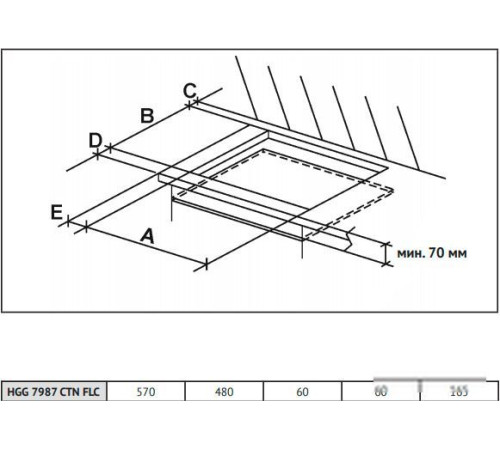 Варочная панель Korting HGG 7987 CTN FLC