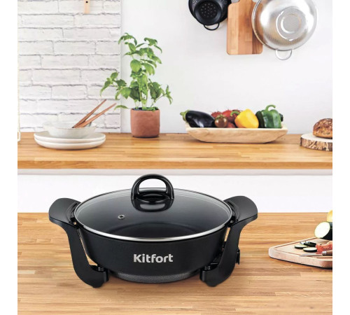 Электросковорода Kitfort KT-4055