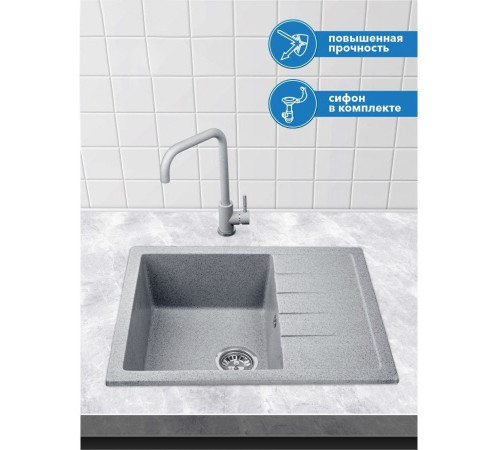 Кухонная мойка AV Engineering Best AV650500BGRA серый