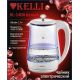 Электрический чайник KELLI KL-1404 белый