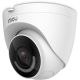 IP-камера Imou Turret 3.6 мм IPC-T26EP-0360B-imou