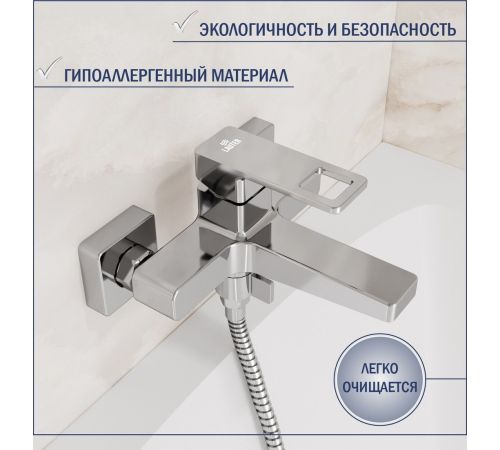 Смеситель Lauter Cascade 21CK6615C с лейкой Fleur 21S00126
