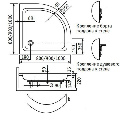 Душевой поддон RGW Стиль PL 80x80