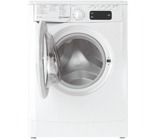 Стиральная машина Indesit IWSE 6105 CIS.L