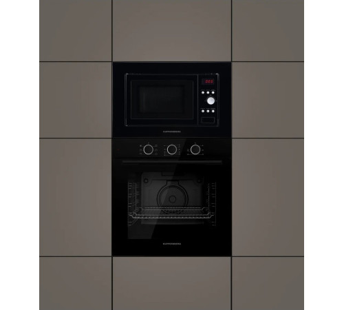 Микроволновая печь KUPPERSBERG HMW 615 B