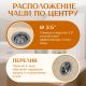 Кухонная мойка Saniteco Linea бежевый