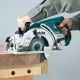 Дисковая циркулярная пила Makita DRS780Z без АКБ
