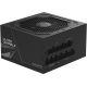 Блок питания Gigabyte UD850GM PG5 V2