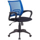 Кресло Бюрократ CH-695N/BL/TW-11 черный/синий