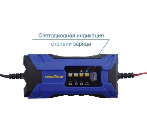 Зарядное устройство Goodyear CH-2A