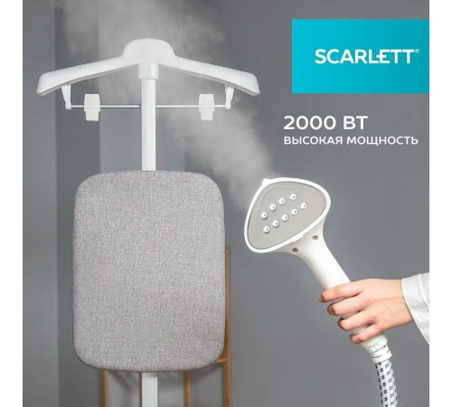 Отпариватель Scarlett SC-GS130S38