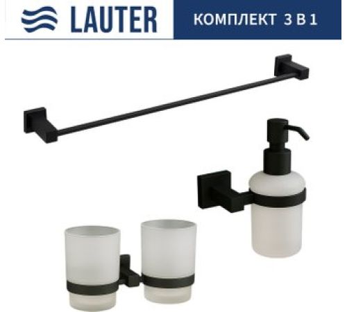 Набор аксессуаров для ванной Lauter 21SH6082 + 21SH6172 + 21SH6012 Matt Black, 3 предмета
