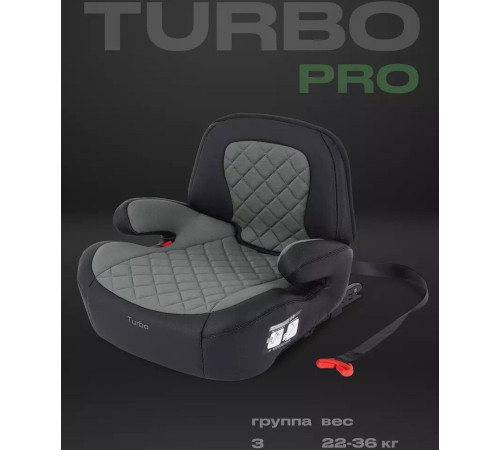 Детское сиденье Rant Isofix Turbo Pro AY313 green