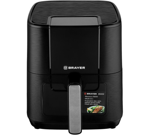 Аэрогриль аэрофритюрница Brayer BR2032