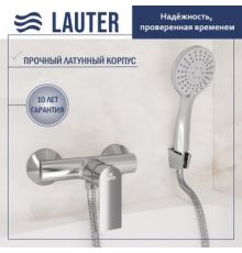 Смеситель Lauter Reef 21СК9678C с лейкой Living Daisy 21S10167