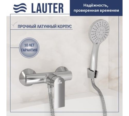 Смеситель Lauter Reef 21СК9678C с лейкой Living Daisy 21S10167