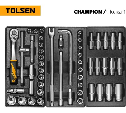 Универсальный набор инструментов Tolsen TT85416-239 239 предметов