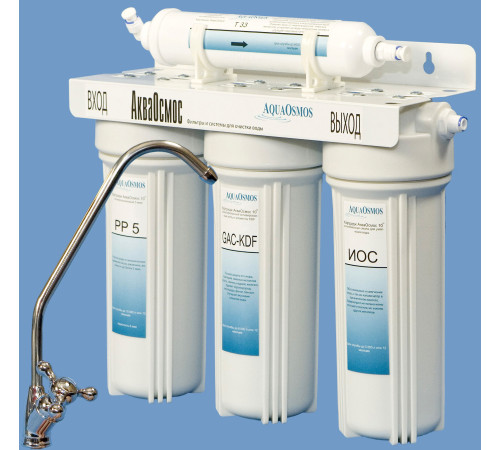 Стационарная система 