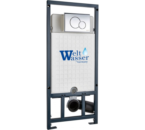 Унитаз подвесной WeltWasser Marberg 507 + Nesenbach 004 GL-WT + Mar 507 RD-CR