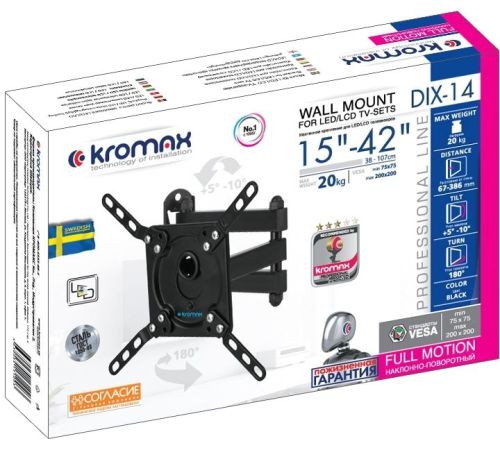 Кронштейн для телевизора Kromax DIX-14 черный