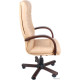 Офисное кресло Деловая обстановка Атлант Экстра орех, желто-бежевый, кожа люкс