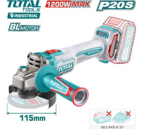Угловая шлифмашина Total TAGLI221153 без АКБ