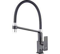 Смеситель Ledeme L4078U-12