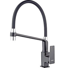 Смеситель Ledeme L4078U-12