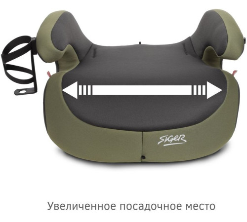 Детское сиденье Siger Fix Lux KRES4001 темный лес