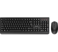 Офисный набор Acer OCC401 черный