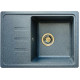 Кухонная мойка Gerhans B15 графит
